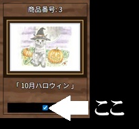 12月X'mas